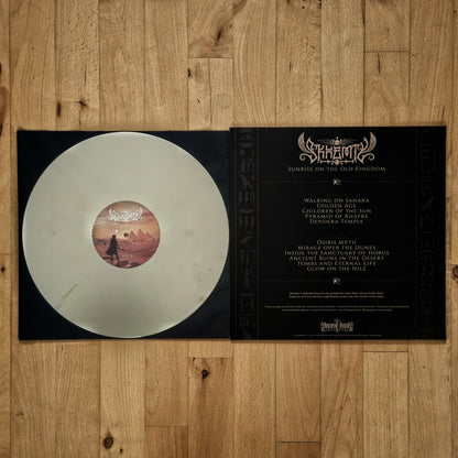 Skhemty - Sunrise on the Old Kingdom Marble Vinyl LP