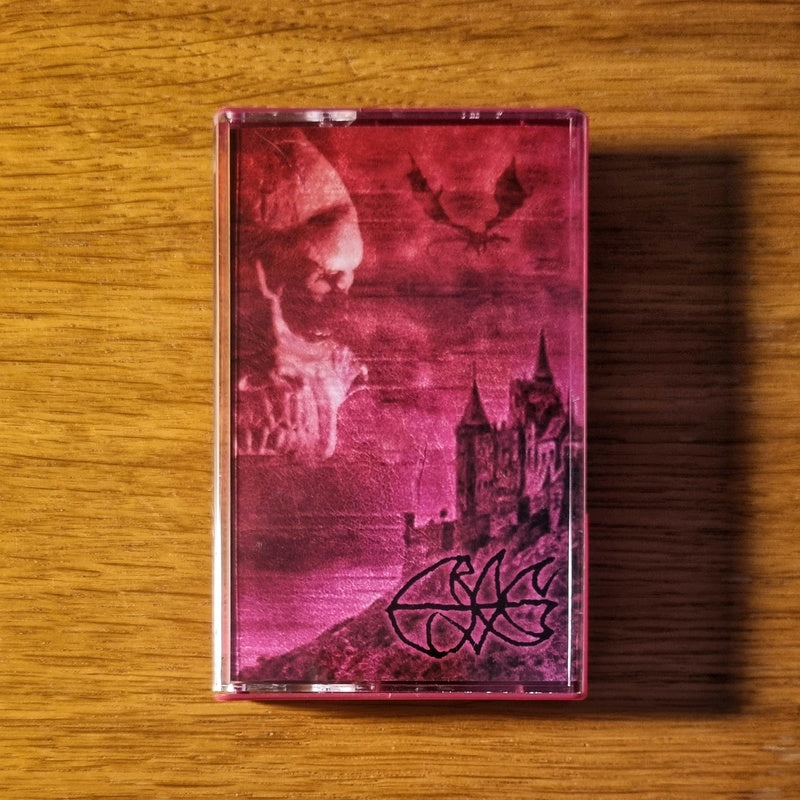 Erang - Another World Another Time Cassette Tape