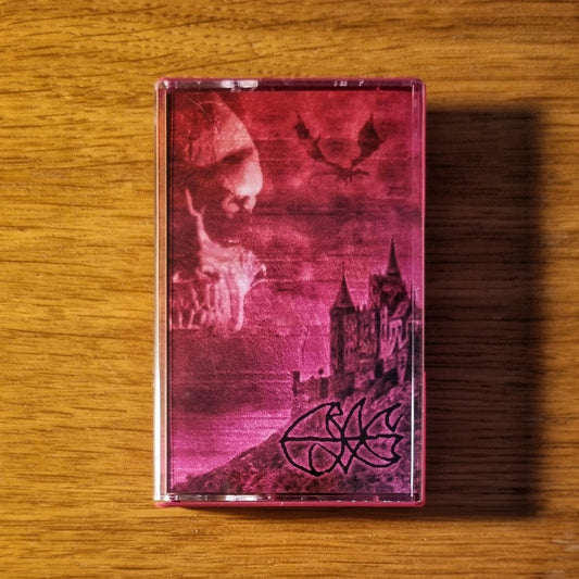 Erang - Another World Another Time Cassette Tape