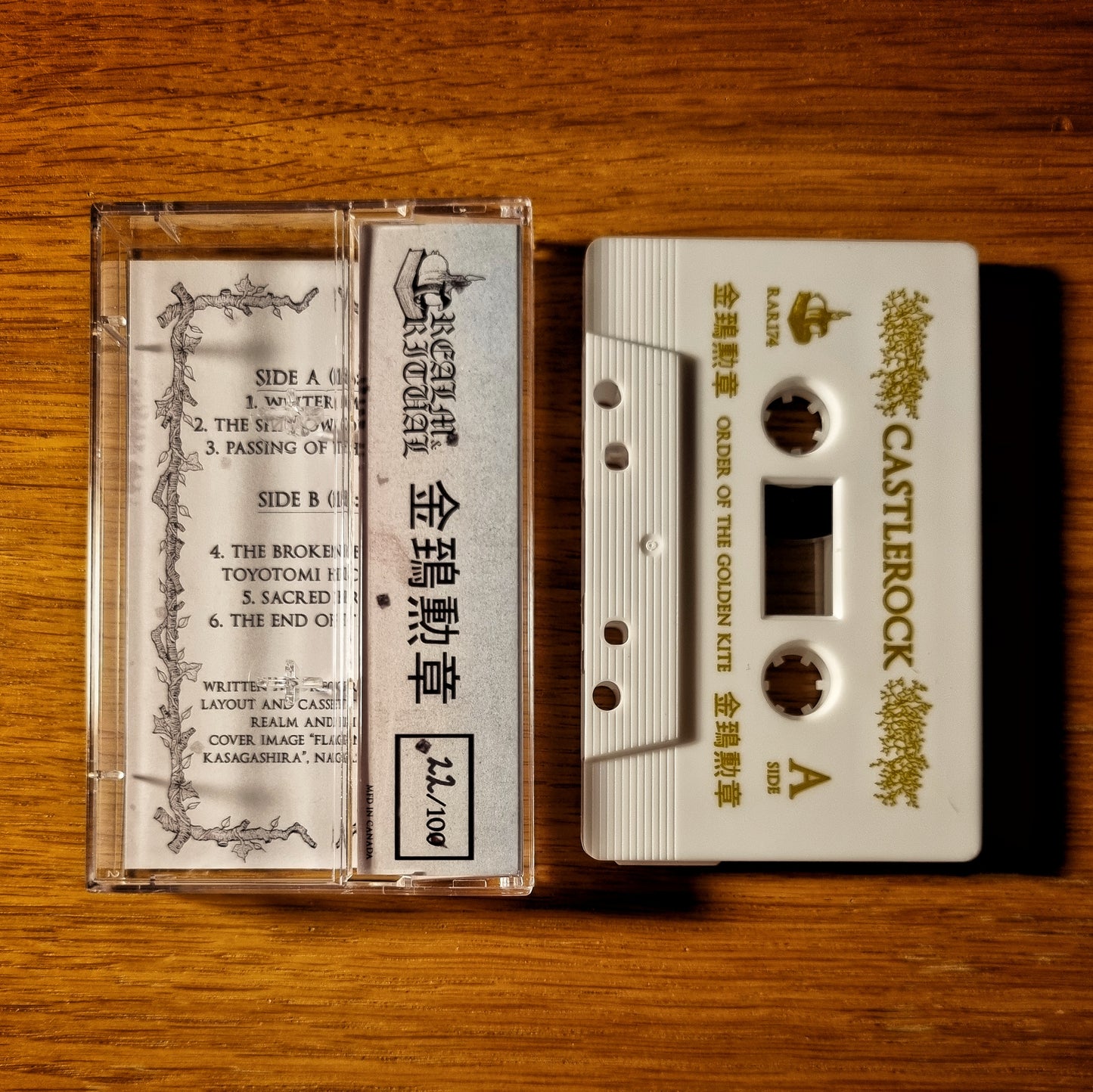 Castlerock - Order of the Golden Kite Cassette Tape