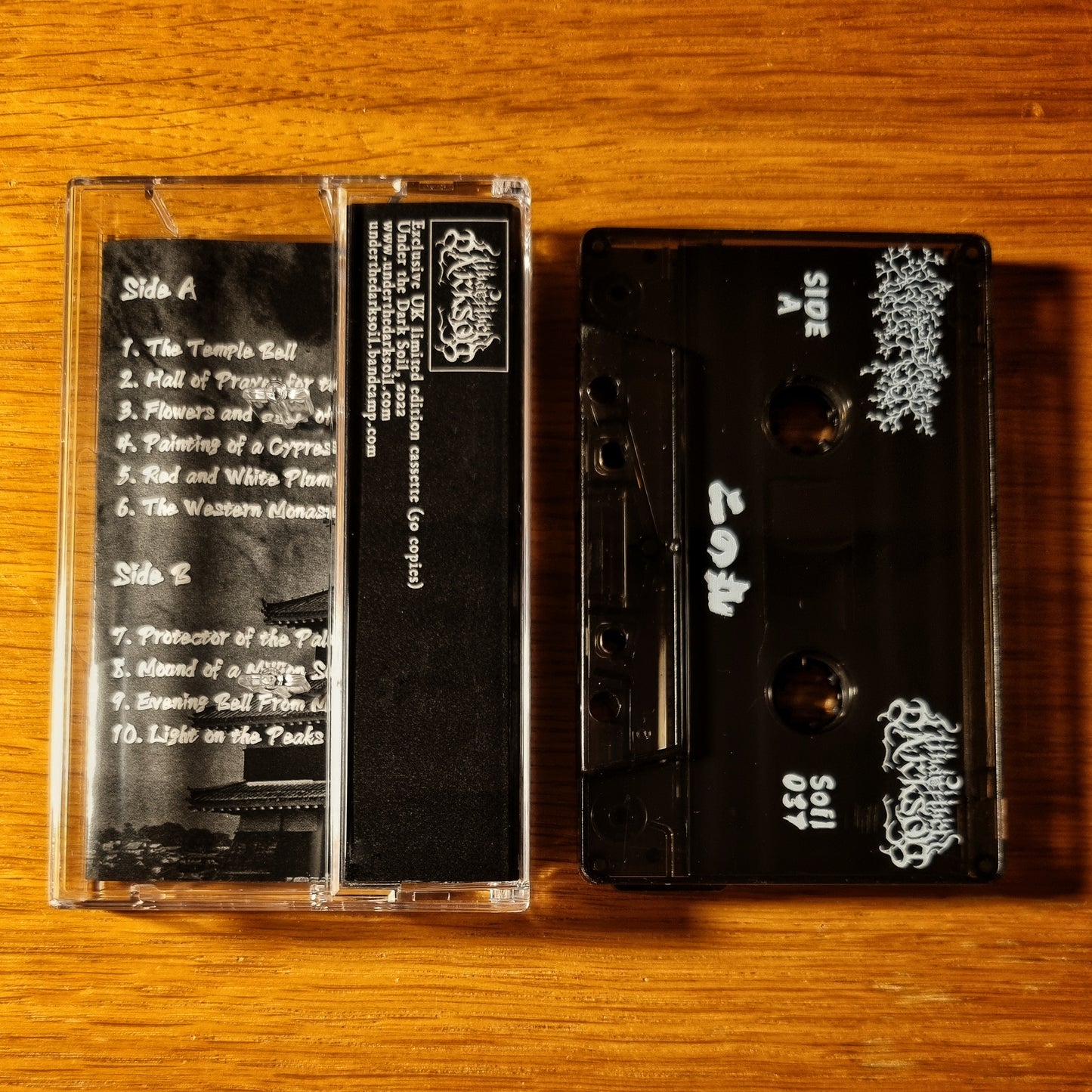 Castlerock - Ninomaru Cassette Tape