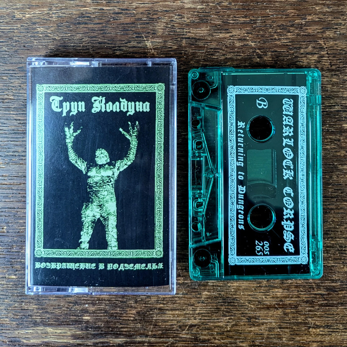 Warlock Corpse - Returning to Dungeons Cassette Tape