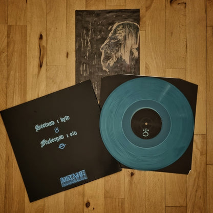 Wagner Ödegård – Om Twenne Kosmos Blue Vinyl LP