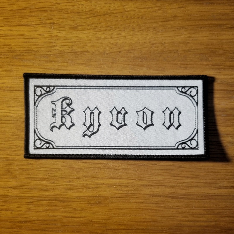 Kyvon Patch