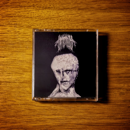 Offermose - Stilhedens Tårn MiniDisc