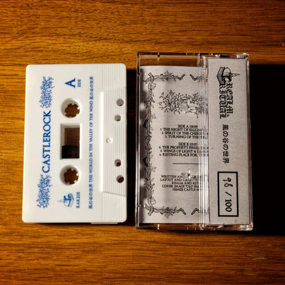 Castlerock - The World In The Valley Of The Wind Cassette Tape