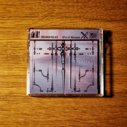 Quest Master - Sword & Circuitry MiniDisc