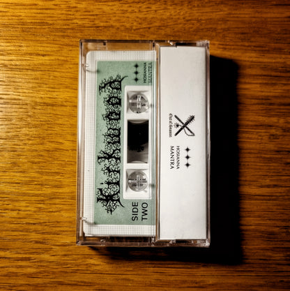 Jim Kirkwood - Lord of the Dreaming Casette Tape