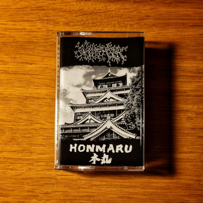Castlerock - Honmaru Cassette Tape