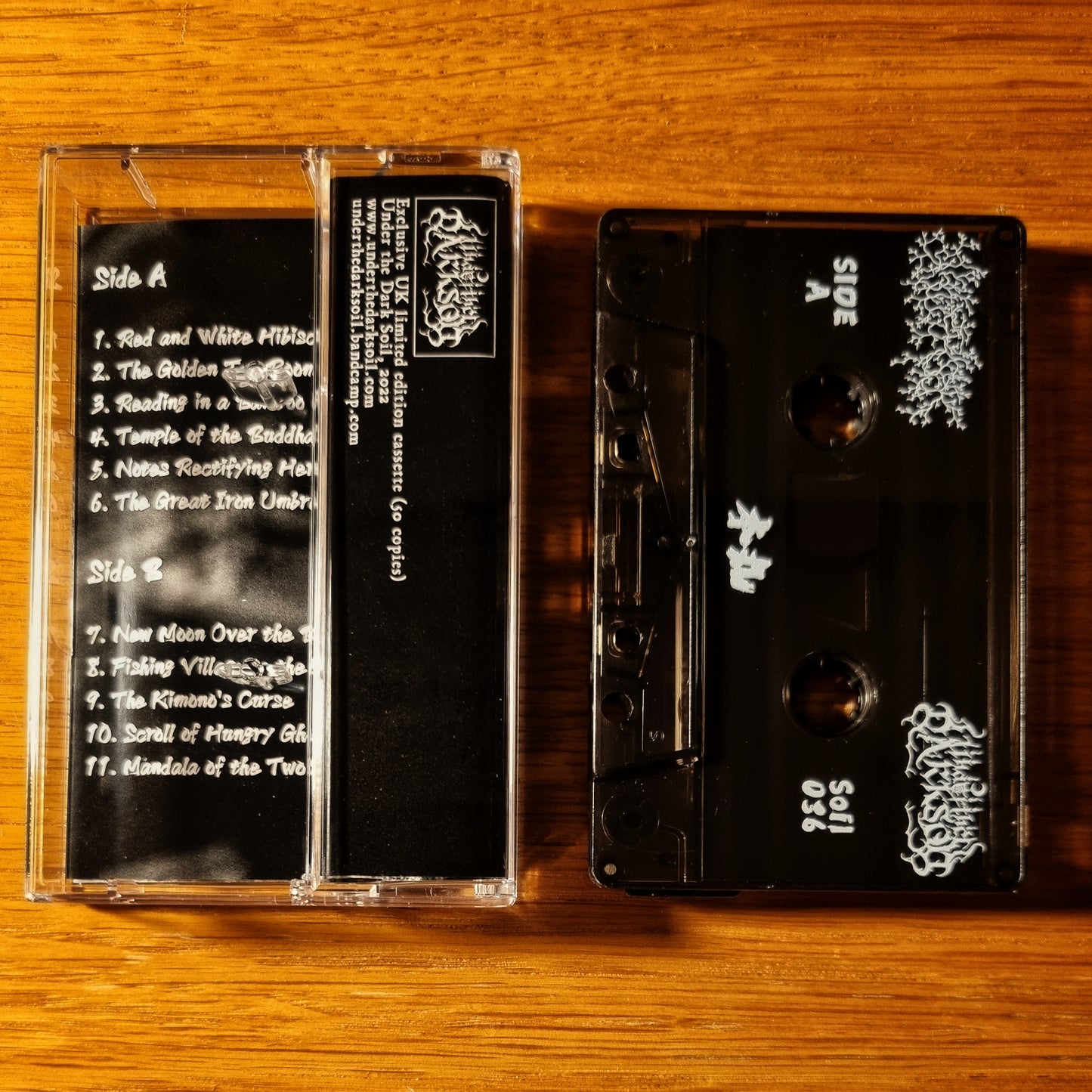 Castlerock - Honmaru Cassette Tape