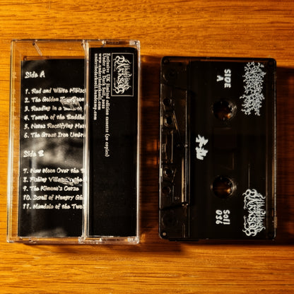 Castlerock - Honmaru Cassette Tape