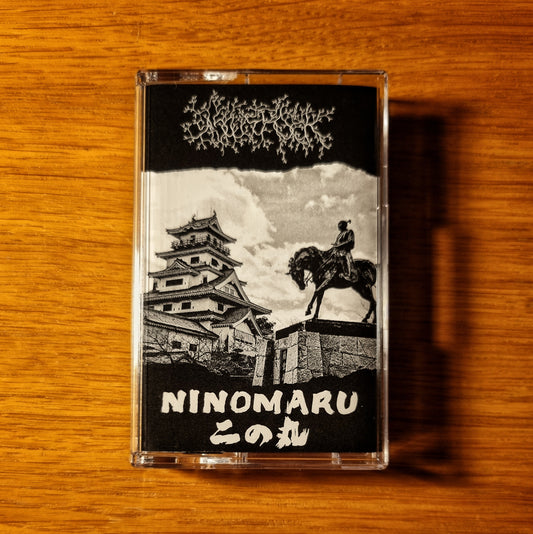 Castlerock - Ninomaru Cassette Tape