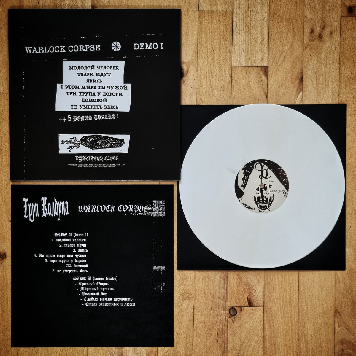 Warlock Corpse - Demo 1 Extended - White Vinyl LP
